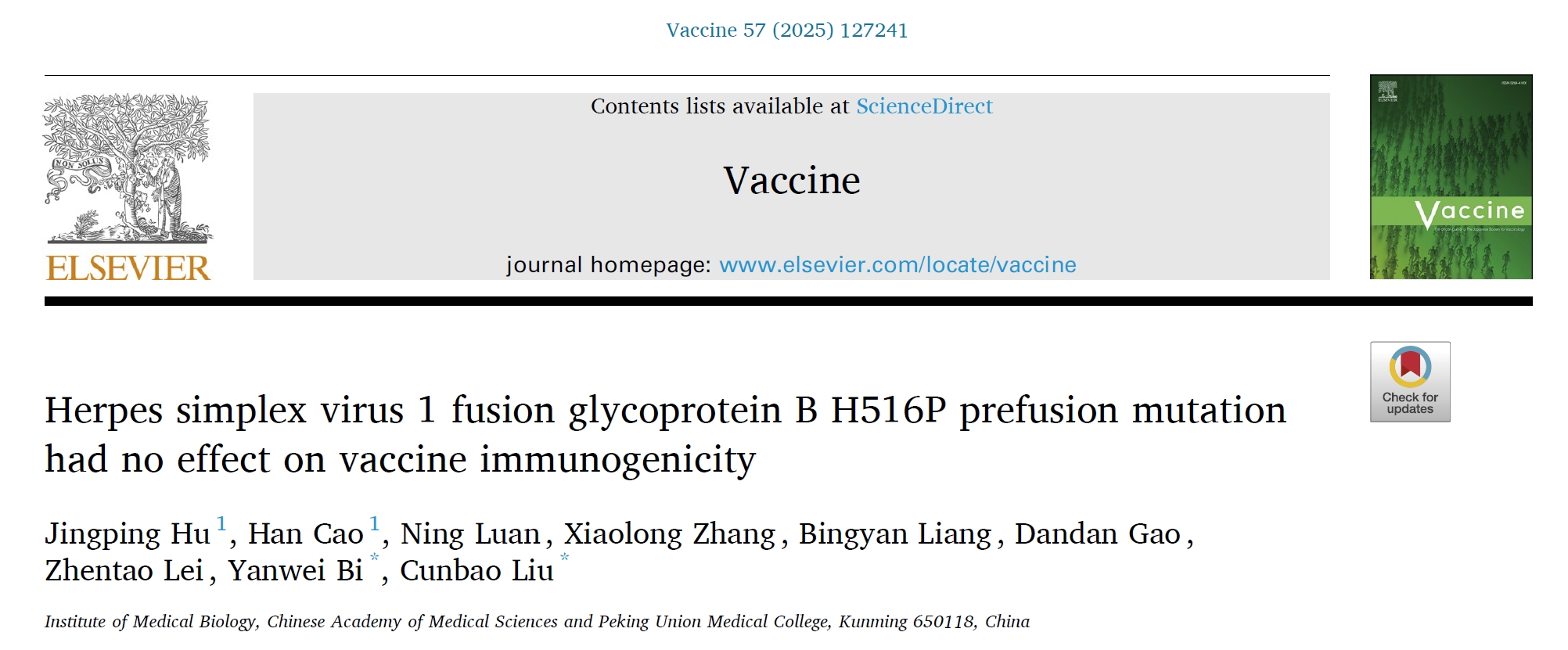 HSV-1 gB vaccine study