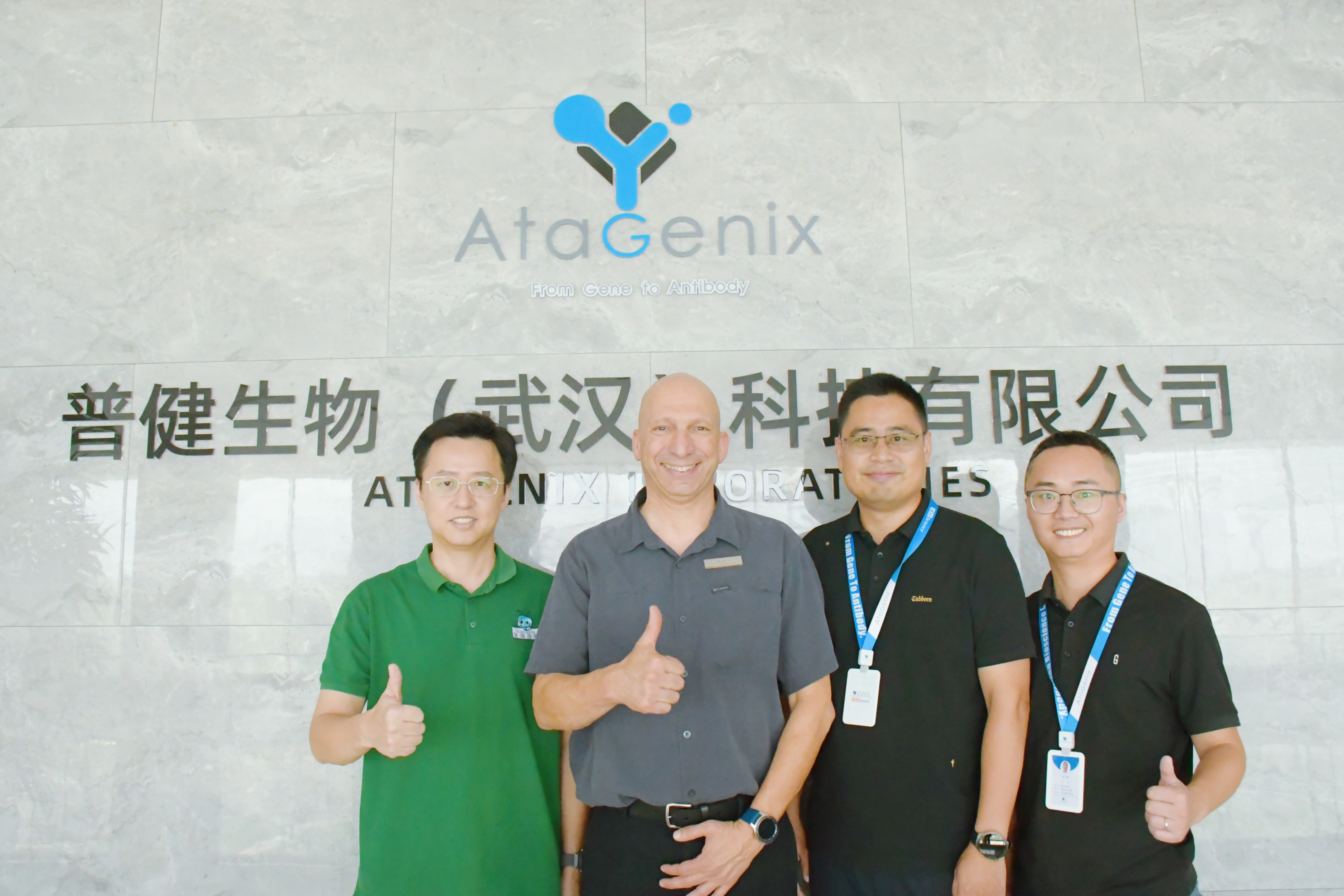 BioTAG representative with AtaGenix team
