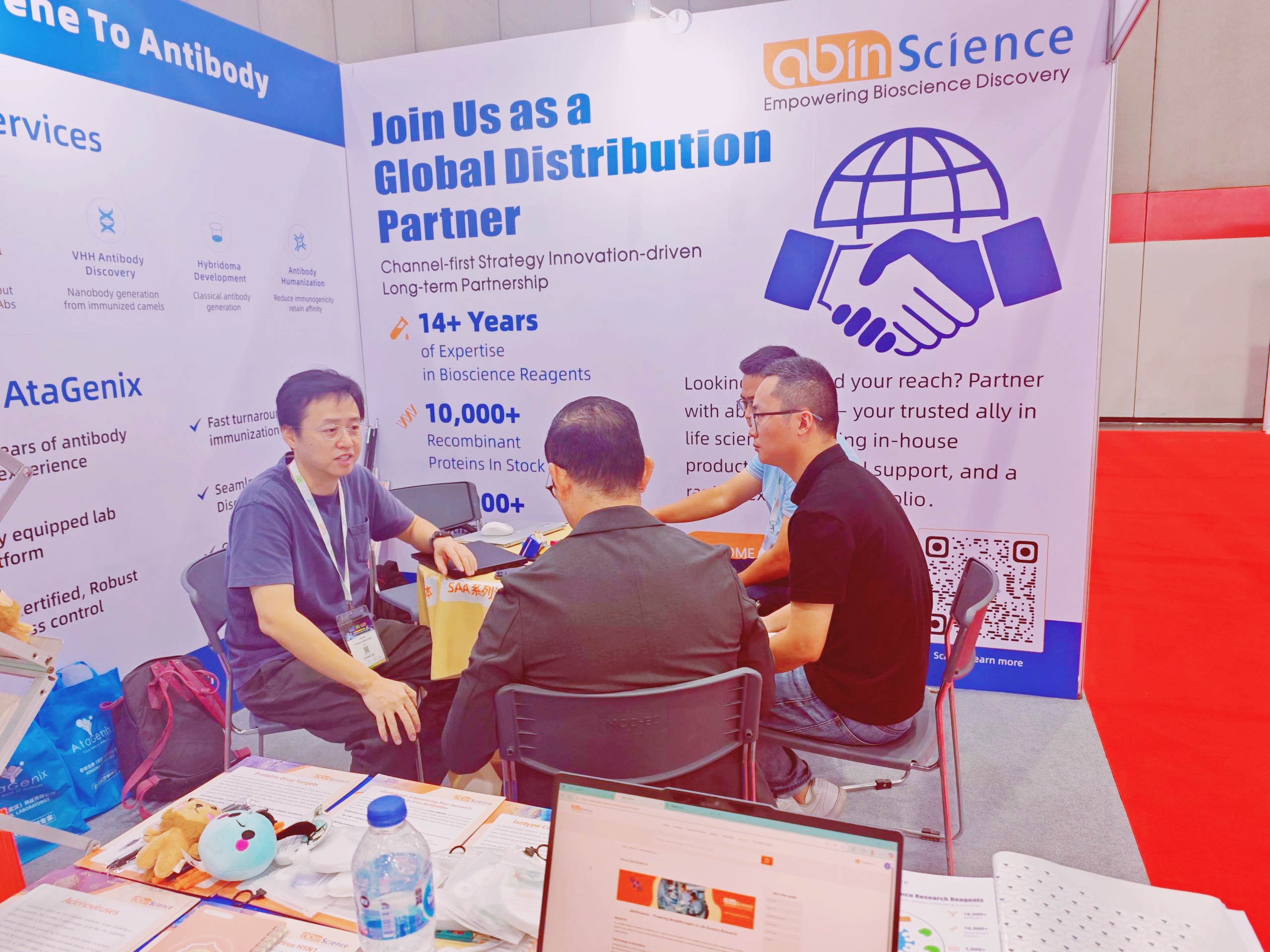 AtaGenix Technical Seminar