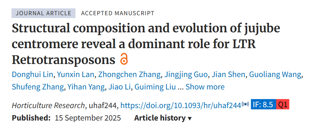 Structural composition and evolution of jujube centromere reveal a dominant role for LTR Retrotransposons  Journal: Horticulture Research