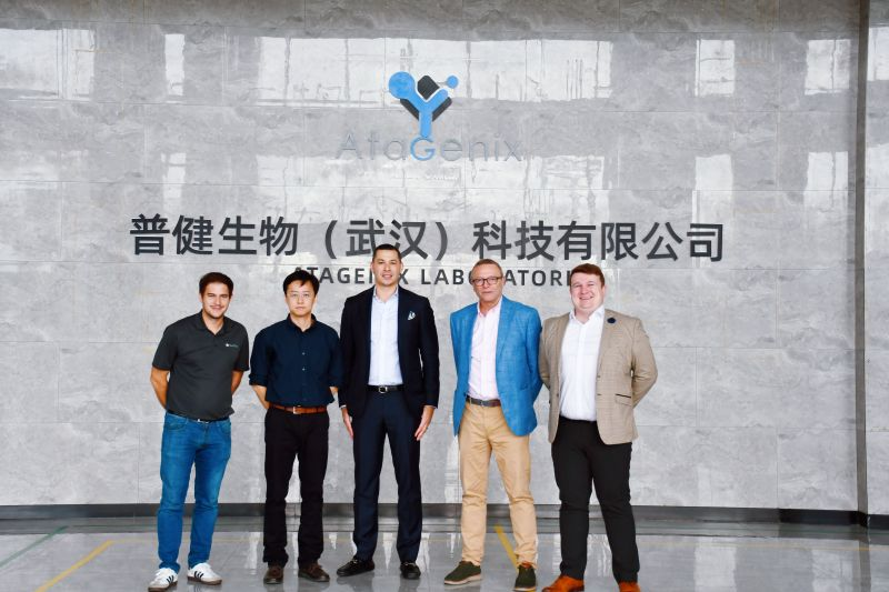 Representatives from global life sciences companies explore AtaGenix's advanced R&D laboratories in Wuhan.