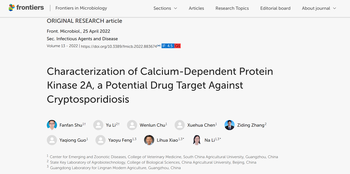 Shu, Fanfan et al. Frontiers in microbiology