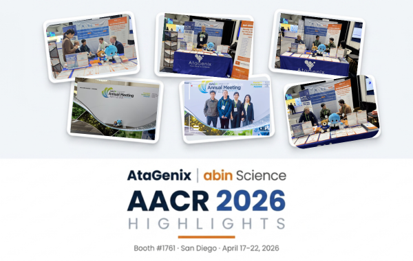 AtaGenix at AACR 2026 | Custom Antibody Development & abinScience Reagents